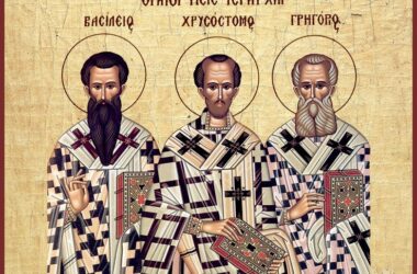 12 февраля – Собор Трех святых вселенских учителей и святителей