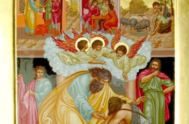 Неделя о блудном сыне