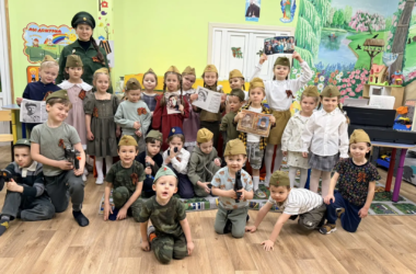 У дошкольников прошел урок памяти