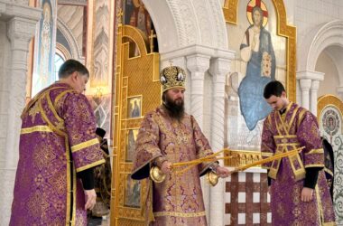 В кафедральном соборе совершено архиерейское богослужение
