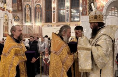 В канун Прощеного воскресенья митрополит Феодор совершил Всенощное бдение