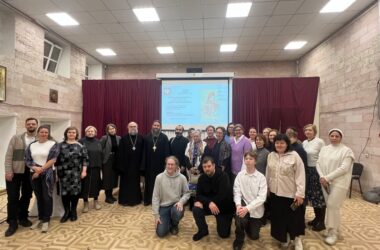 Вопросы святоотеческой психологии обсудили на Рождественских чтениях в Москве