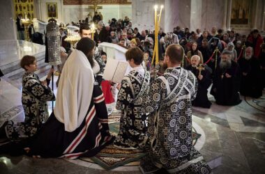 Митрополит Феодор совершил Чин прощения