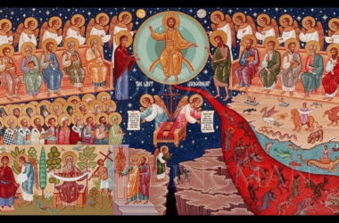 Неделя о Страшном суде (мясопустная)