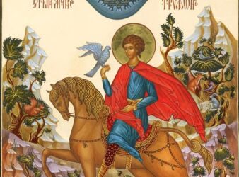 14 февраля – день памяти мученика Трифона