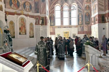 «Господи, прежде даже до конца не погибну, спаси мя»