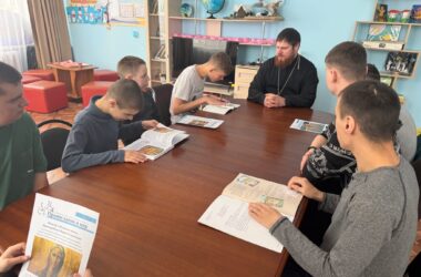 Детям о Великом посте