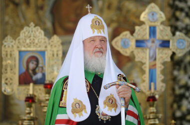 Поздравительный адрес членов Священного Синода Святейшему Патриарху Кириллу с 50-летием архиерейской хиротонии