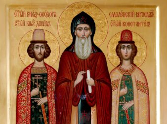 18 марта — обретение мощей блгвв. кнн. Фео́дора Ростиславича Черного, Смоленского и чад его Дави́да и Константи́на, Ярославских чудотворцев