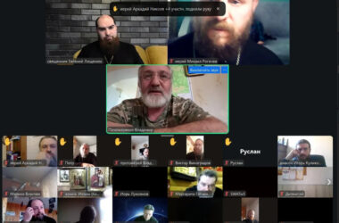 Священнослужители Волгоградской епархии проходят обучение на онлайн-курсе по оказанию пастырской помощи участникам СВО и их семьям