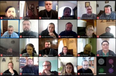 Руководитель епархиального Отдела по взаимоотношениям Церкви с обществом и СМИ принял участие в совещании с В.Р. Легойдой