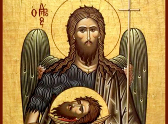 9 марта –  первое и второе обретение главы Пророка, Предтечи и Крестителя Господня Иоанна