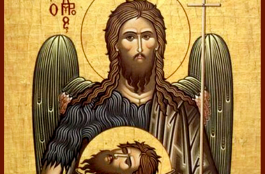 9 марта –  первое и второе обретение главы Пророка, Предтечи и Крестителя Господня Иоанна