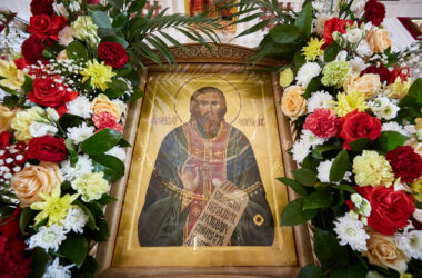 Приглашаем молитвенно почтить память священномученика Николая Попова