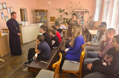 День православной книги в детской библиотеке Волгограда