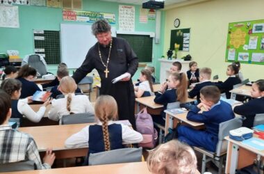 Урок для младших школьников «Живое слово мудрости духовной»