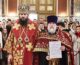 Митрополит Феодор вручил награды клирикам Волгоградской епархии