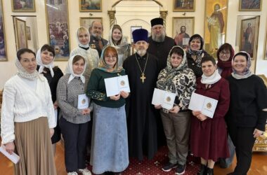 В Ельшанском благочинии успешно завершились курсы для учителей Основ православной культуры
