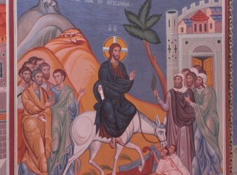 Вход Господень в Иерусалим