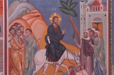 Вход Господень в Иерусалим
