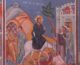 Вход Господень в Иерусалим