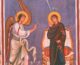 Благовещение Пресвятой Богородицы