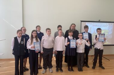 С любовью к родному краю: в Волгограде прошли краеведческие чтения