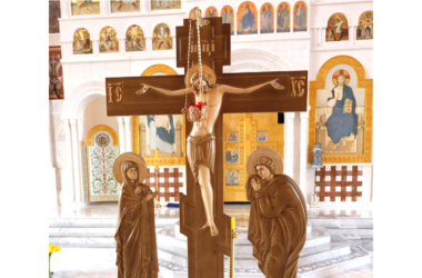 Великая Пятница. Воспоминание Святых спасительных Страстей Господа нашего Иисуса Христа