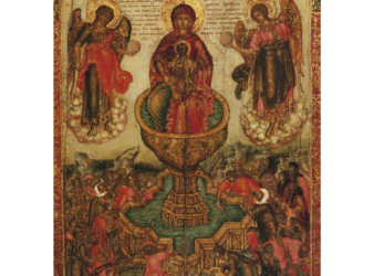 Пятница Светлой седмицы — праздник иконы Пресвятой Богородицы «Живоносный Источник»