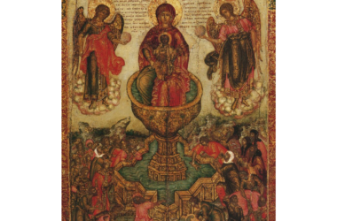 Пятница Светлой седмицы — праздник иконы Пресвятой Богородицы «Живоносный Источник»