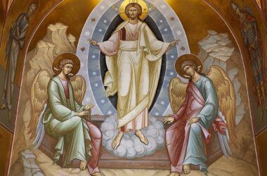 С ВОСКРЕСЕНИЕМ ХРИСТОВЫМ!