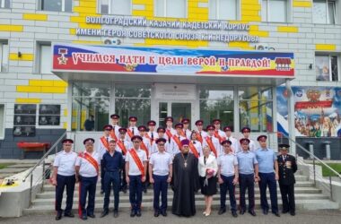 Для выпускников Кадетского корпуса прозвенел последний звонок