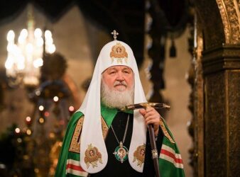 Поздравительный адрес членов Священного Синода Русской Православной Церкви Святейшему Патриарху Кириллу с днем тезоименитства