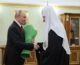 Президент России В.В. Путин поздравил Святейшего Патриарха Кирилла с днем тезоименитства