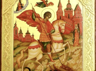 6 мая — память святого великомученика Георгия Победоносца