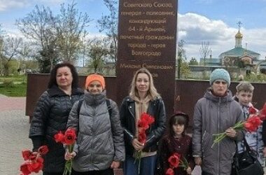 Знать историю, любить Родину
