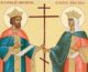 3 июня — память равноапостольных царя Константина и матери его Елены