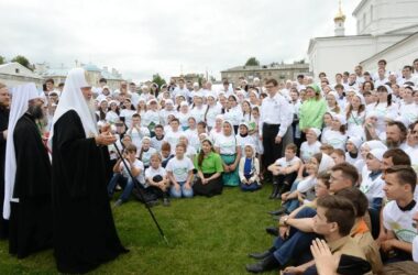 Обращение Святейшего Патриарха Кирилла по случаю празднования Всероссийского дня молодежи