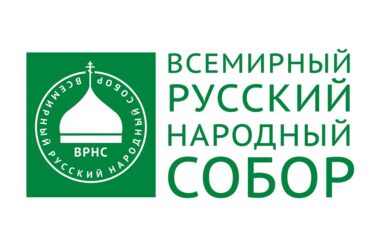 Анна Кузнецова: «Народосбережение – это цель № 1 среди национальных целей развития нашей страны»